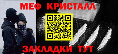 дживик Лесосибирск