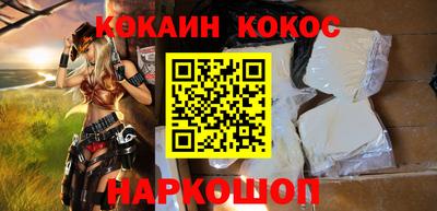 дживик Лесосибирск