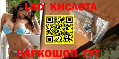 мяу мяу кристалл Ликино-Дулёво