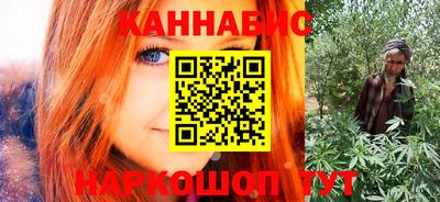 дживик Лесосибирск