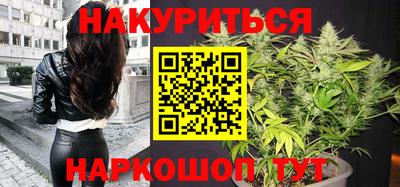 дживик Лесосибирск