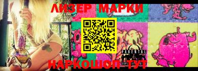 мяу мяу кристалл Ликино-Дулёво