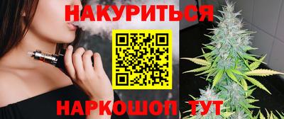 дживик Лесосибирск