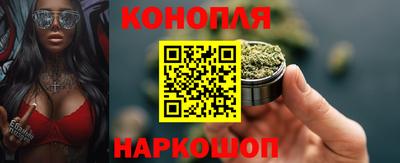 мяу мяу кристалл Ликино-Дулёво