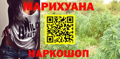 дживик Лесосибирск