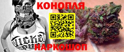 мяу мяу кристалл Ликино-Дулёво