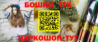 дживик Лесосибирск