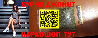 мяу мяу кристалл Ликино-Дулёво