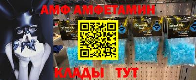 дживик Лесосибирск