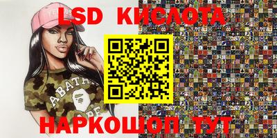 дживик Лесосибирск