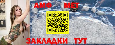 дживик Лесосибирск