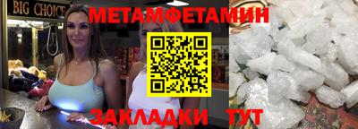 дживик Лесосибирск