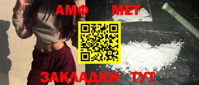 дживик Лесосибирск