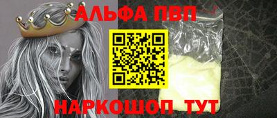 дживик Лесосибирск