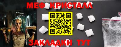 дживик Лесосибирск